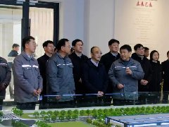 運(yùn)城市委副書(shū)記、代市長(zhǎng)姚遜調(diào)研華兆東南綠建