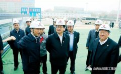 <b>周躍武調(diào)研運城機場項目建設(shè)推進(jìn)情況</b>