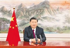 <b>習(xí)近平在博鰲亞洲論壇2022年年會(huì)開幕式上發(fā)表主旨演講</b>
